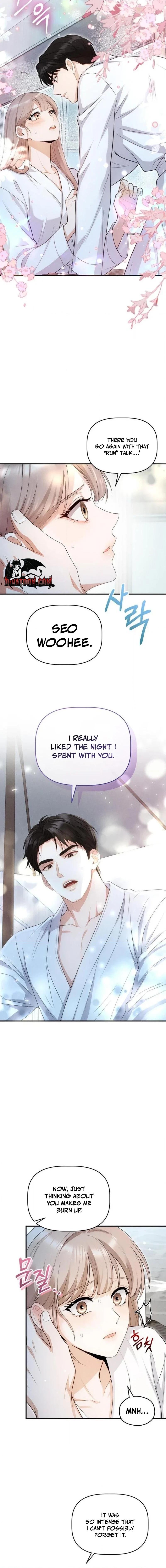 Damned Submission Chapter 18 page 4 - 
