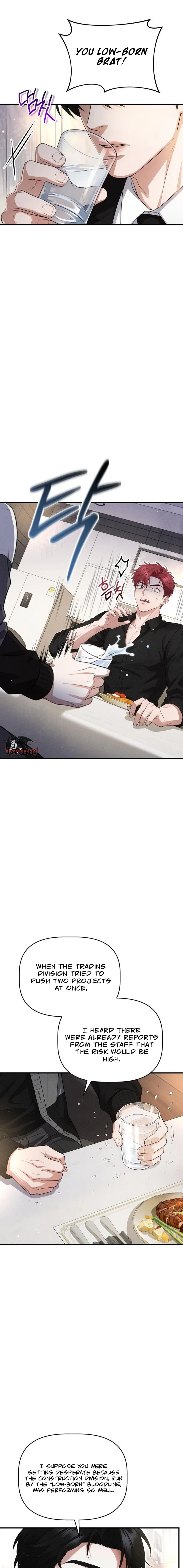 Damned Submission Chapter 20 page 3 - 