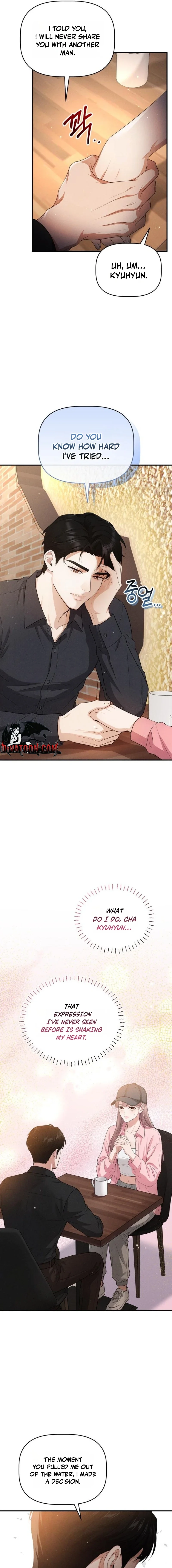 Damned Submission Chapter 21 page 15 - 
