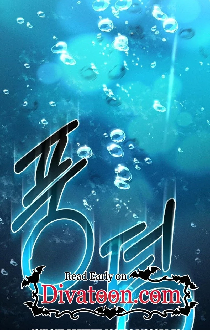 Damned Submission Chapter 22 page 126 - 