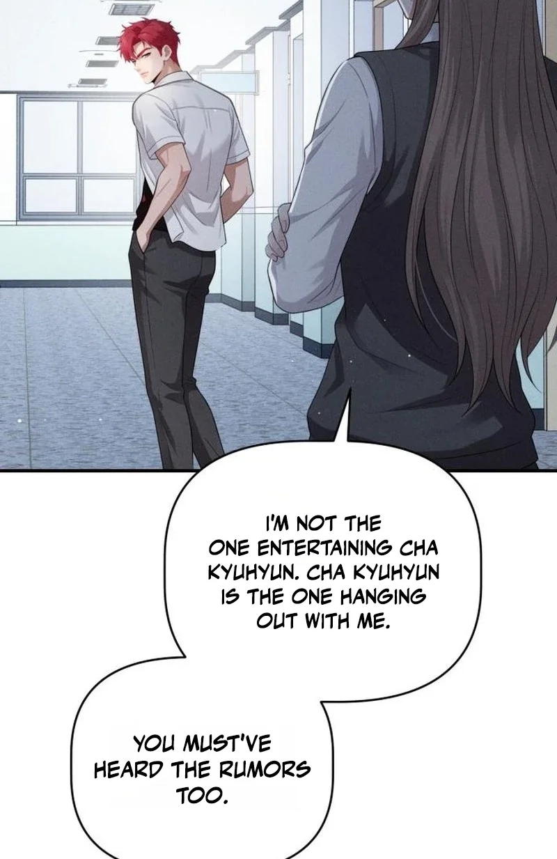 Damned Submission Chapter 22 page 19 - 