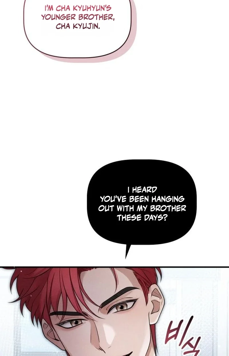 Damned Submission Chapter 22 page 3 - 