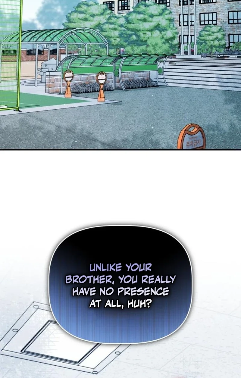 Damned Submission Chapter 22 page 33 - 