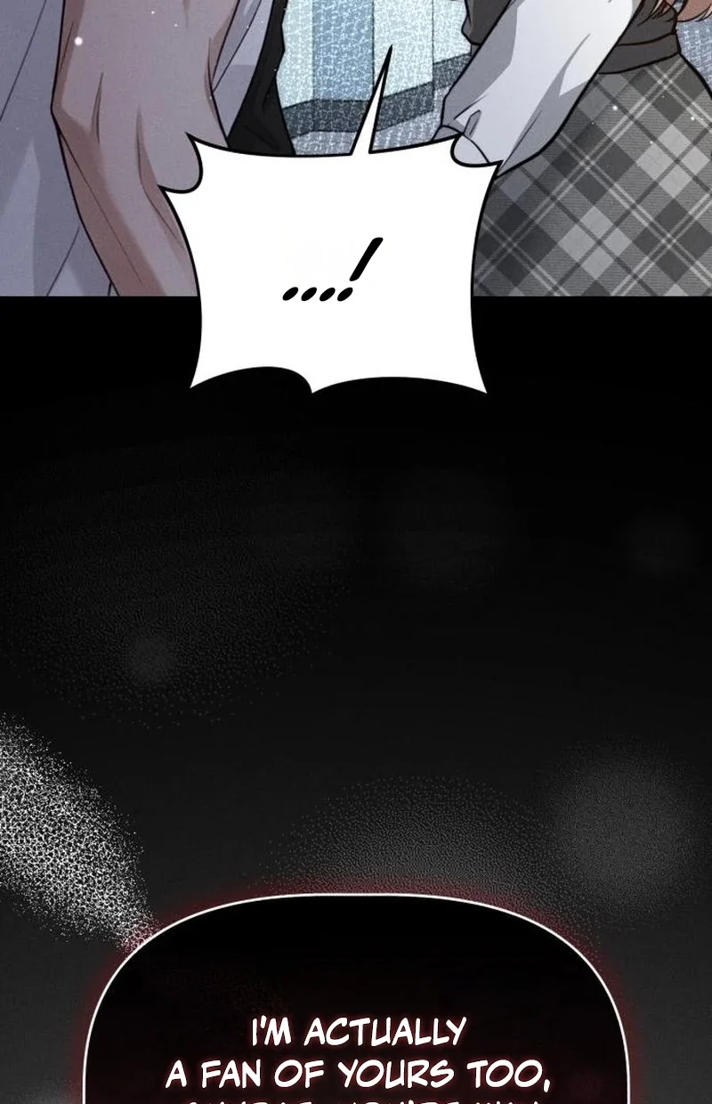 Damned Submission Chapter 22 page 6 - 