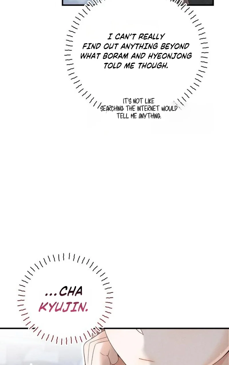 Damned Submission Chapter 22 page 57 - 