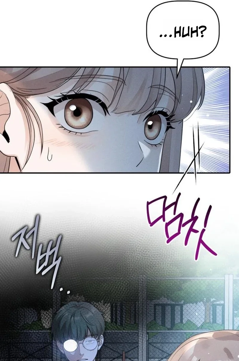 Damned Submission Chapter 22 page 89 - 