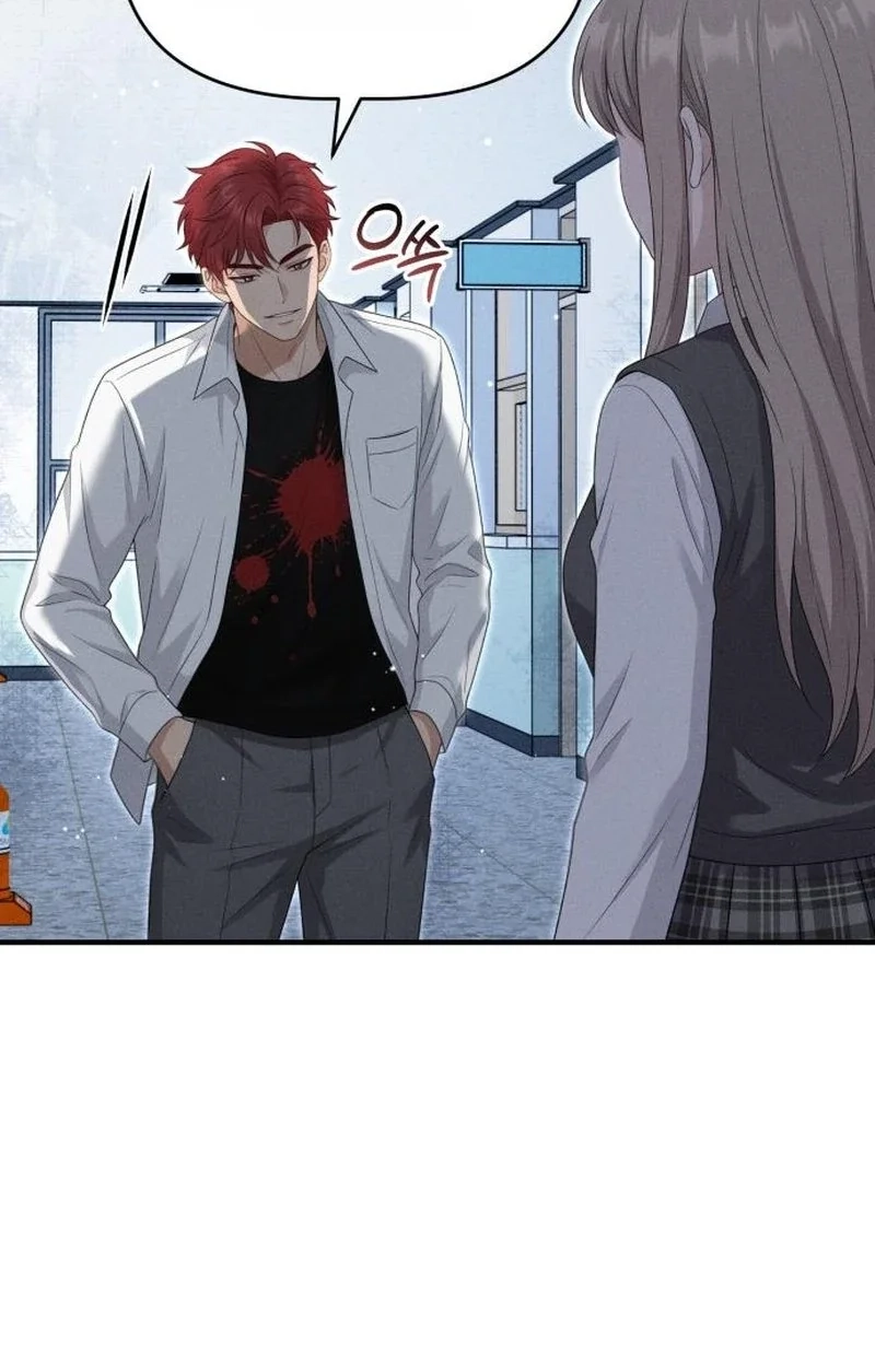 Damned Submission Chapter 22 page 10 - 