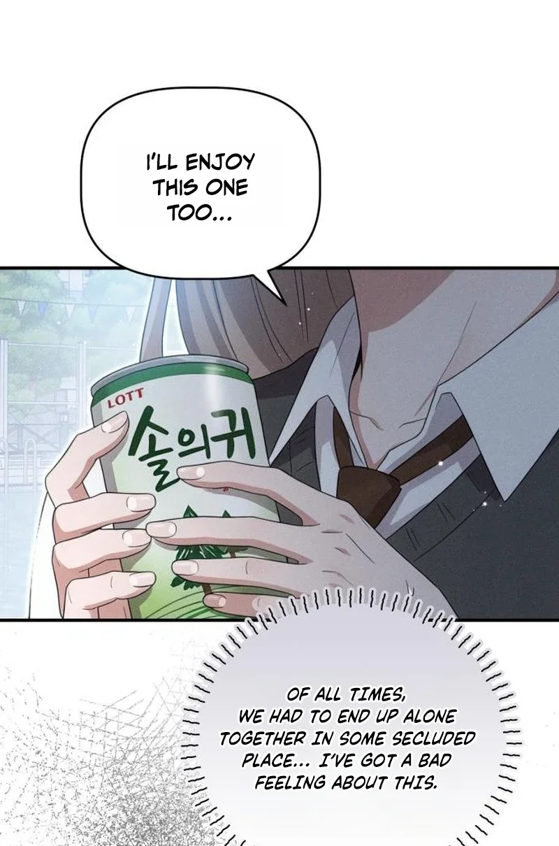 Damned Submission Chapter 22 page 95 - 