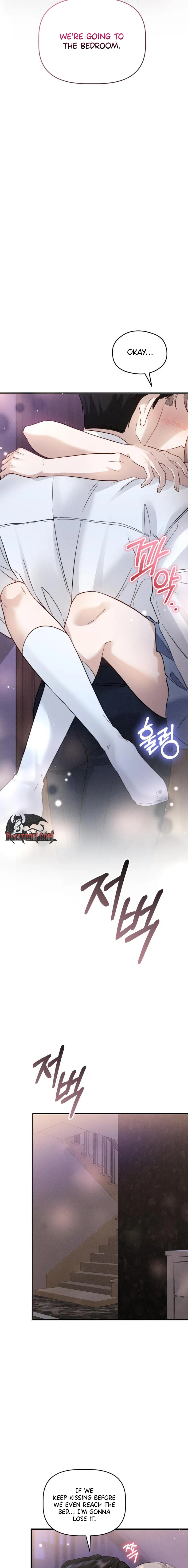 Damned Submission Chapter 5 page 23 - 