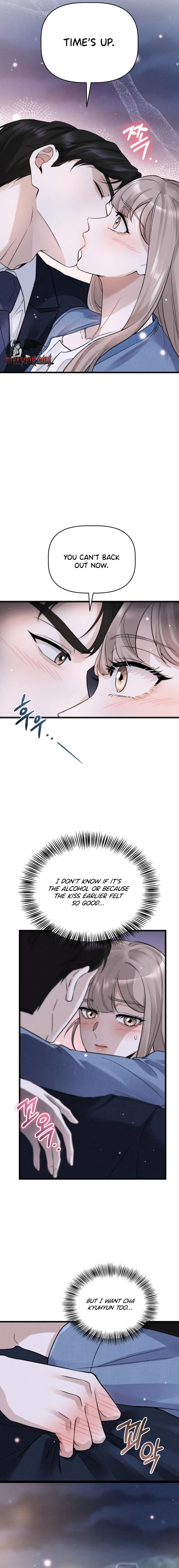 Damned Submission Chapter 5 page 5 - 