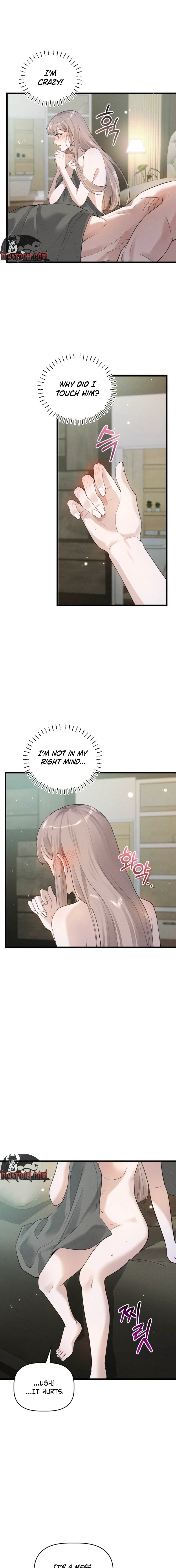 Damned Submission Chapter 6 page 15 - 