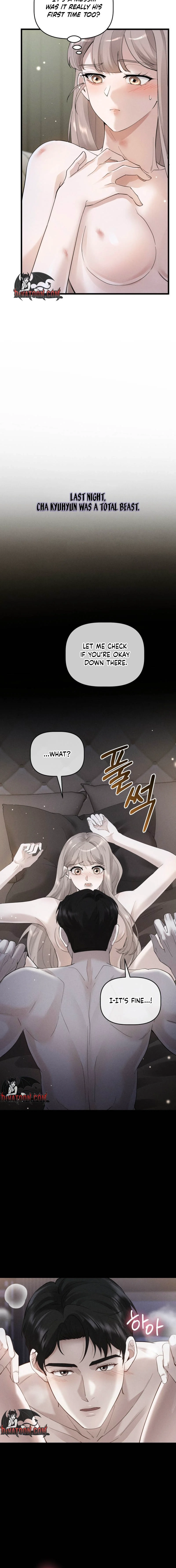 Damned Submission Chapter 6 page 16 - 