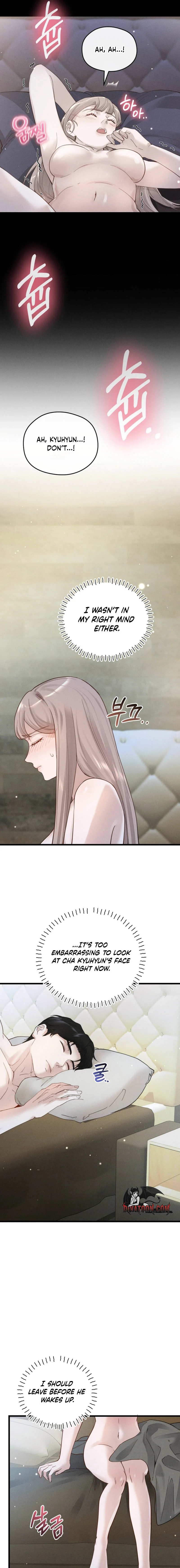 Damned Submission Chapter 6 page 17 - 