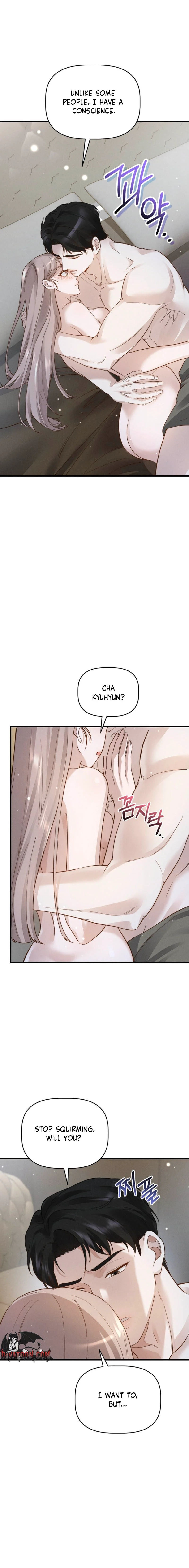 Damned Submission Chapter 6 page 23 - 