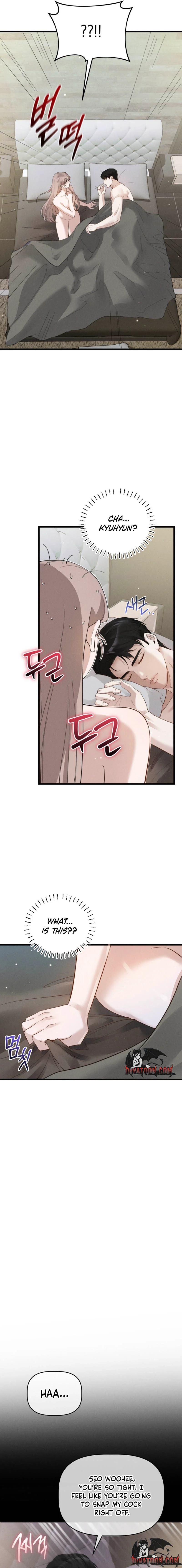 Damned Submission Chapter 6 page 9 - 