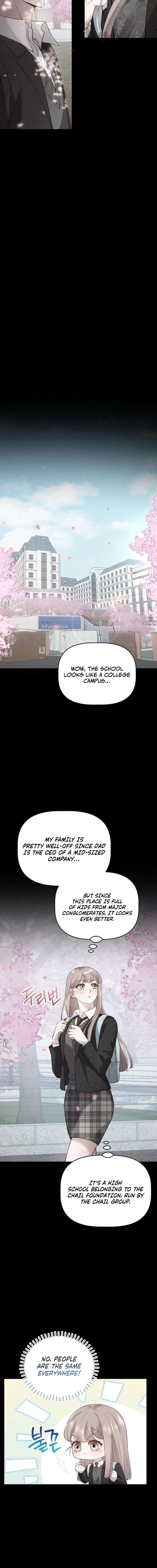 Damned Submission Chapter 7 page 12 - 