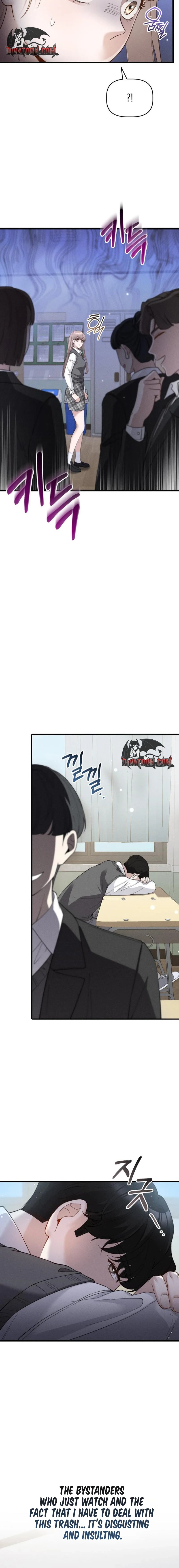 Damned Submission Chapter 8 page 12 - 