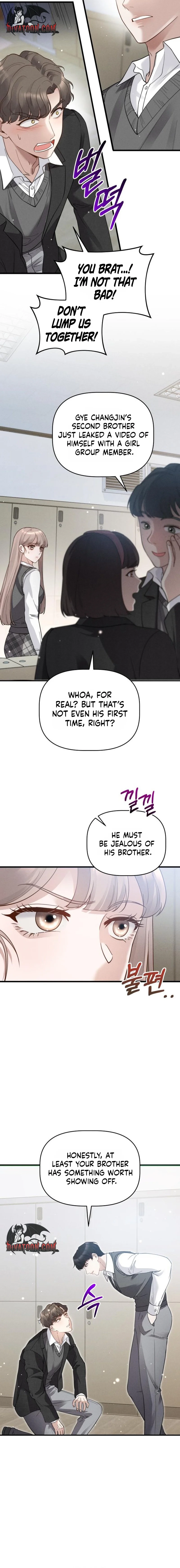 Damned Submission Chapter 8 page 16 - 