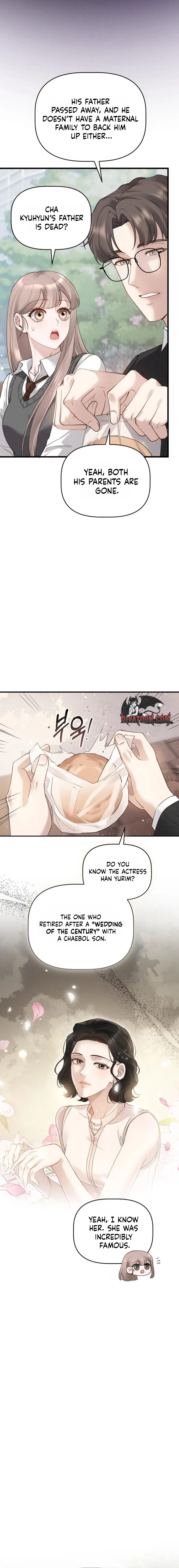 Damned Submission Chapter 8 page 6 - 