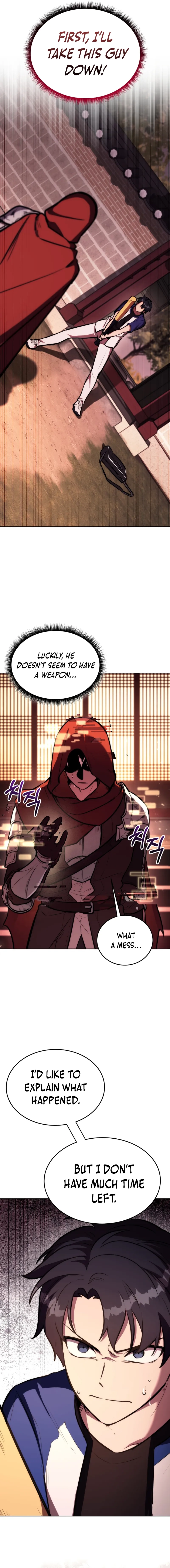 Dan, the Bat-Wielding Knight Chapter 1 page 22 - 