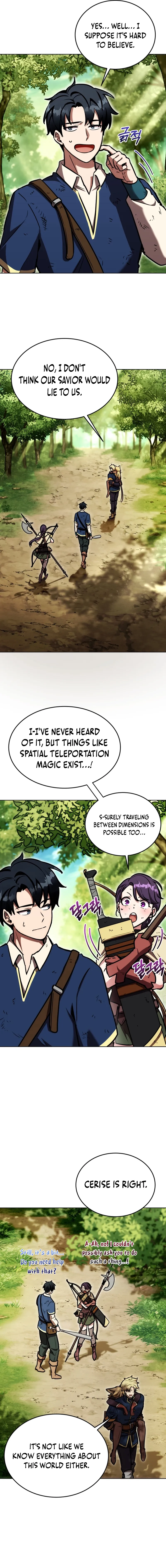 Dan, the Bat-Wielding Knight Chapter 12 page 15 - 