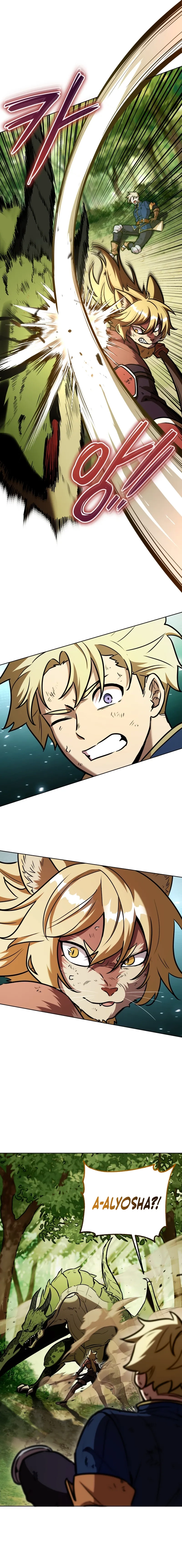 Dan, the Bat-Wielding Knight Chapter 12 page 4 - 