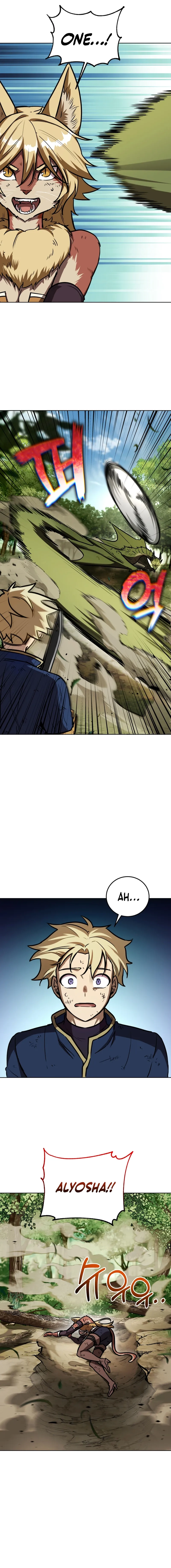 Dan, the Bat-Wielding Knight Chapter 12 page 7 - 