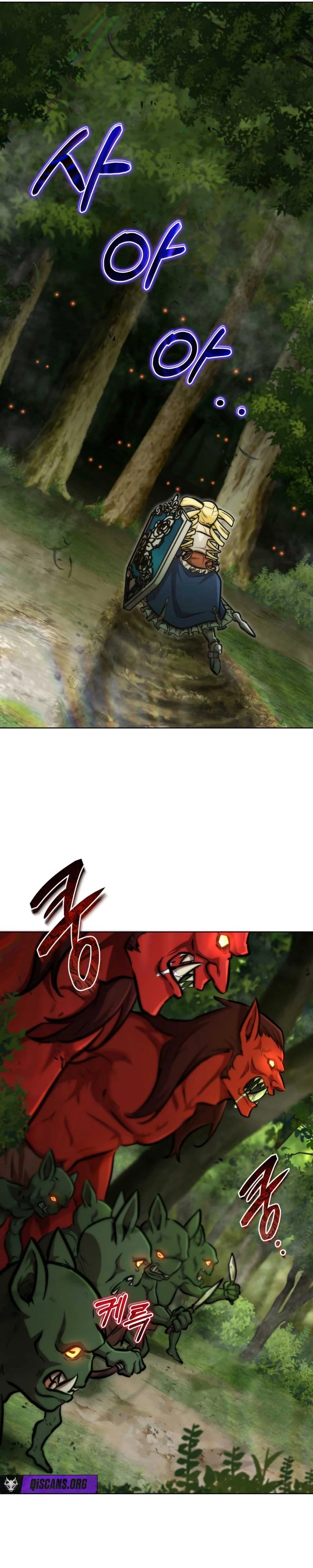 Dan, the Bat-Wielding Knight Chapter 18 page 2 - 