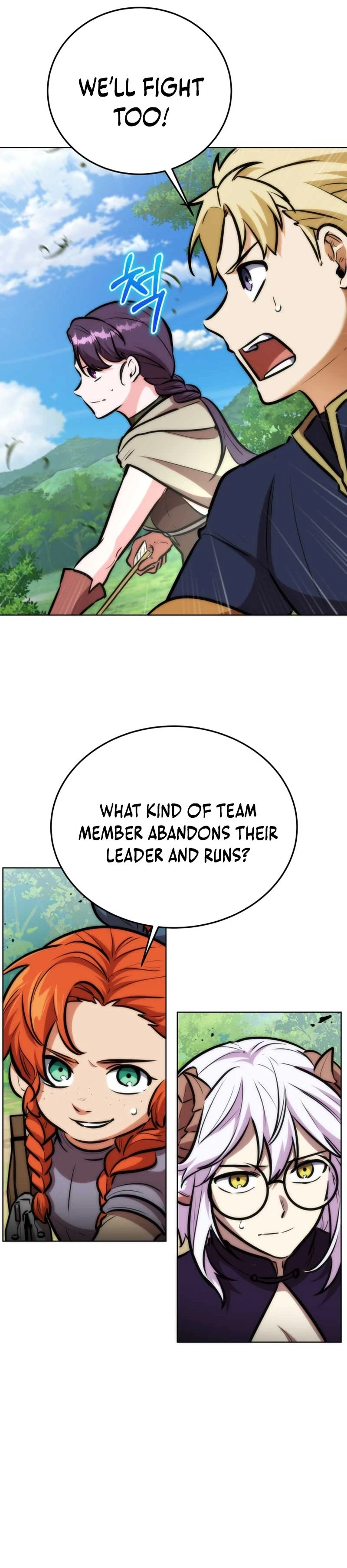 Dan, the Bat-Wielding Knight Chapter 18 page 20 - 