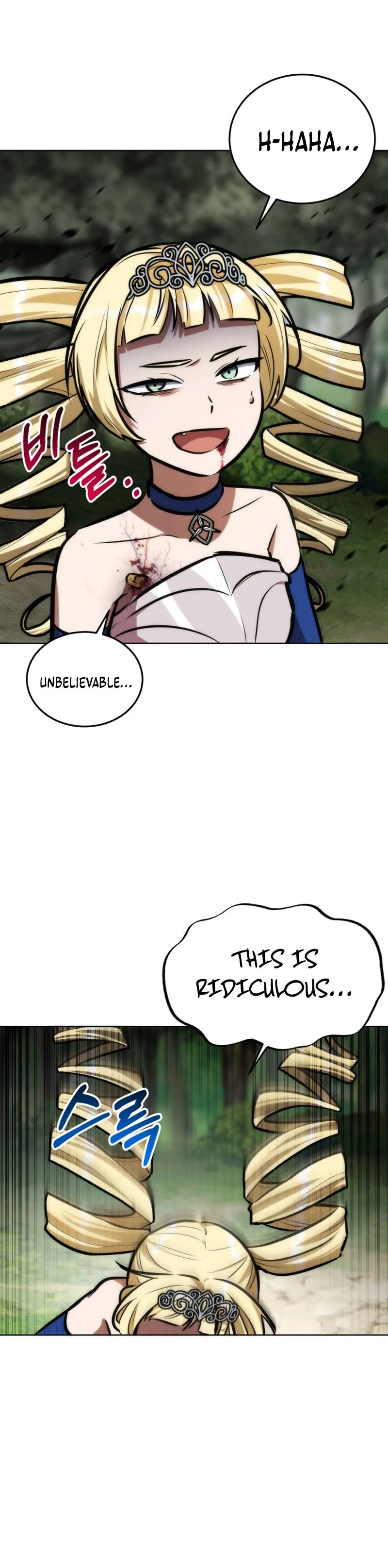 Dan, the Bat-Wielding Knight Chapter 18 page 31 - 