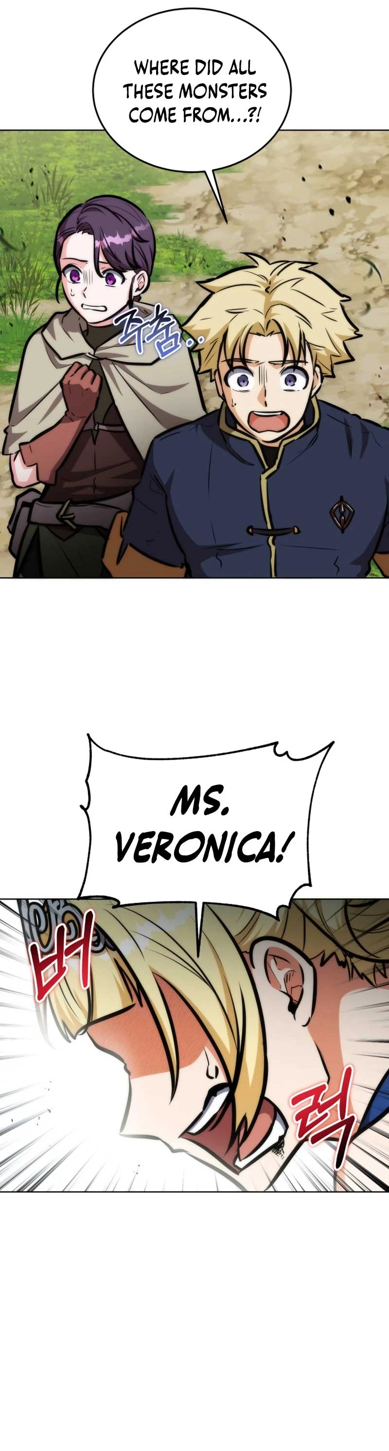 Dan, the Bat-Wielding Knight Chapter 18 page 5 - 