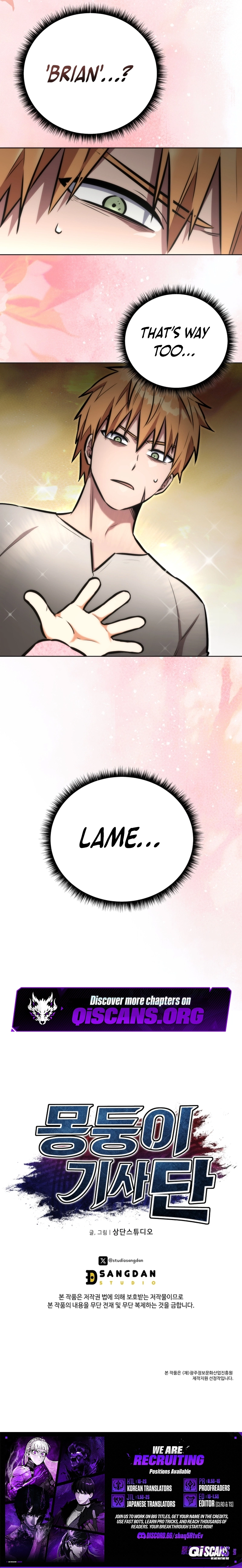 Dan, the Bat-Wielding Knight Chapter 19 page 12 - 