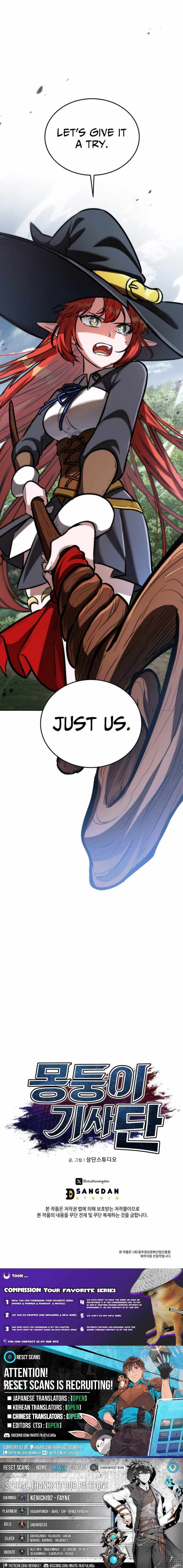 Dan, the Bat-Wielding Knight Chapter 26 page 16 - 
