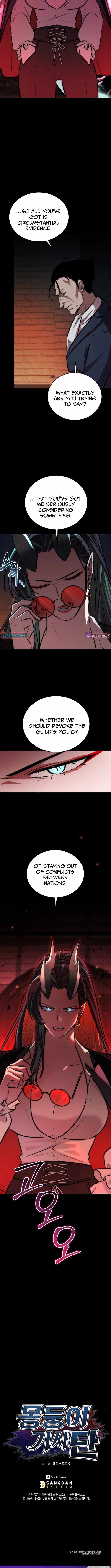 Dan, the Bat-Wielding Knight Chapter 29 page 15 - 