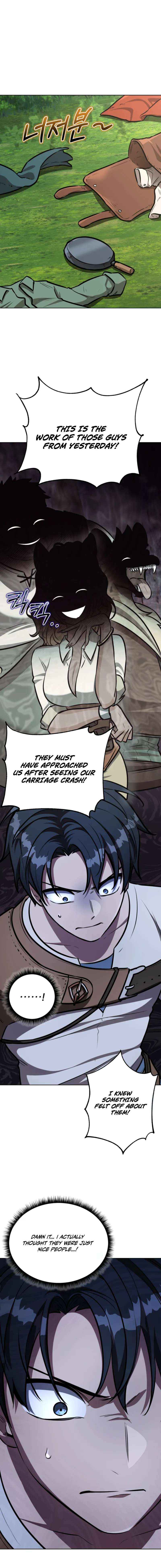 Dan, the Bat-Wielding Knight Chapter 32 page 18 - 