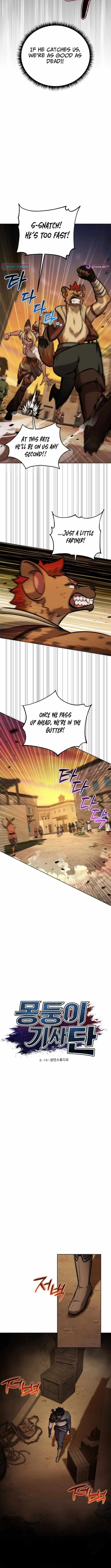 Dan, the Bat-Wielding Knight Chapter 36 page 2 - 