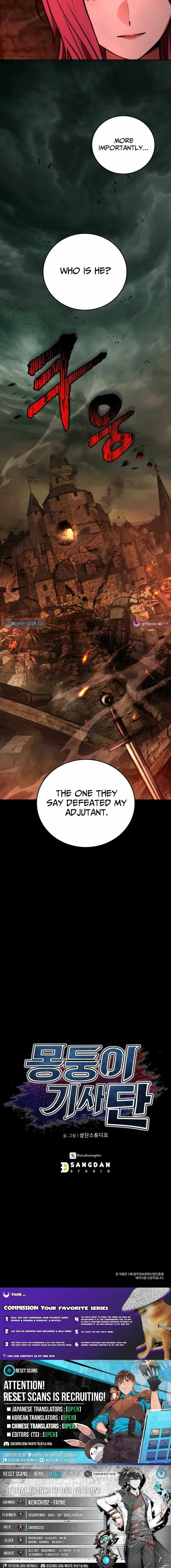Dan, the Bat-Wielding Knight Chapter 36 page 16 - 