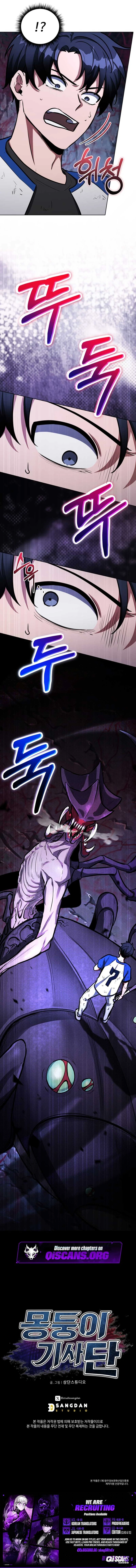 Dan, the Bat-Wielding Knight Chapter 4 page 15 - 