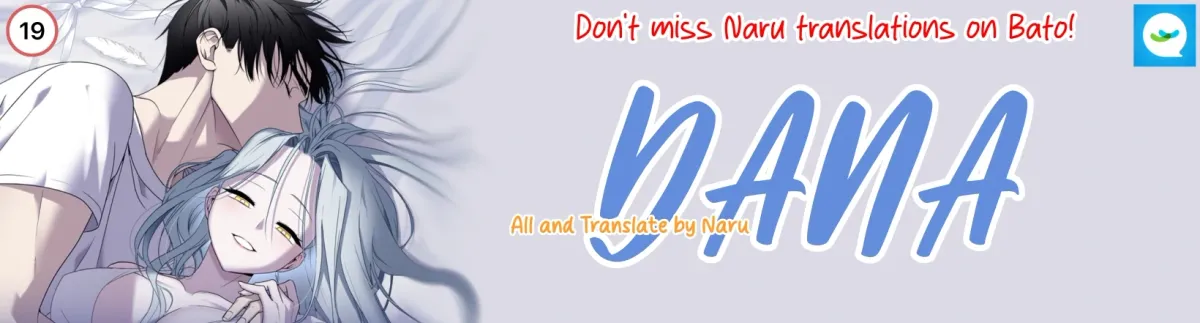 DANA Chapter 0 page 1 - 