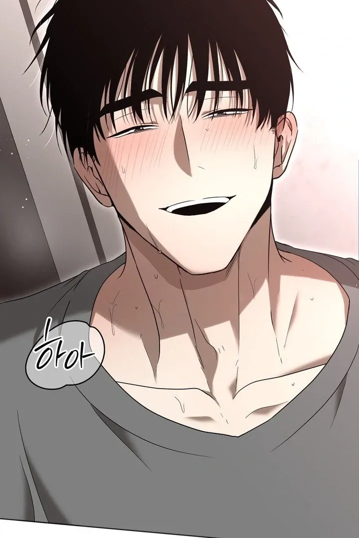 DANA Chapter 0 page 21 - 