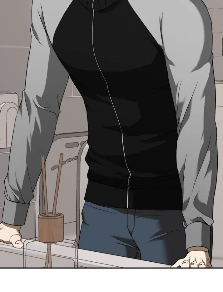 DANA Chapter 1 page 117 - 