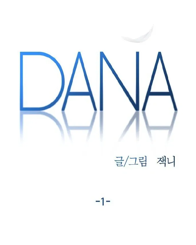 DANA Chapter 1 page 55 - 