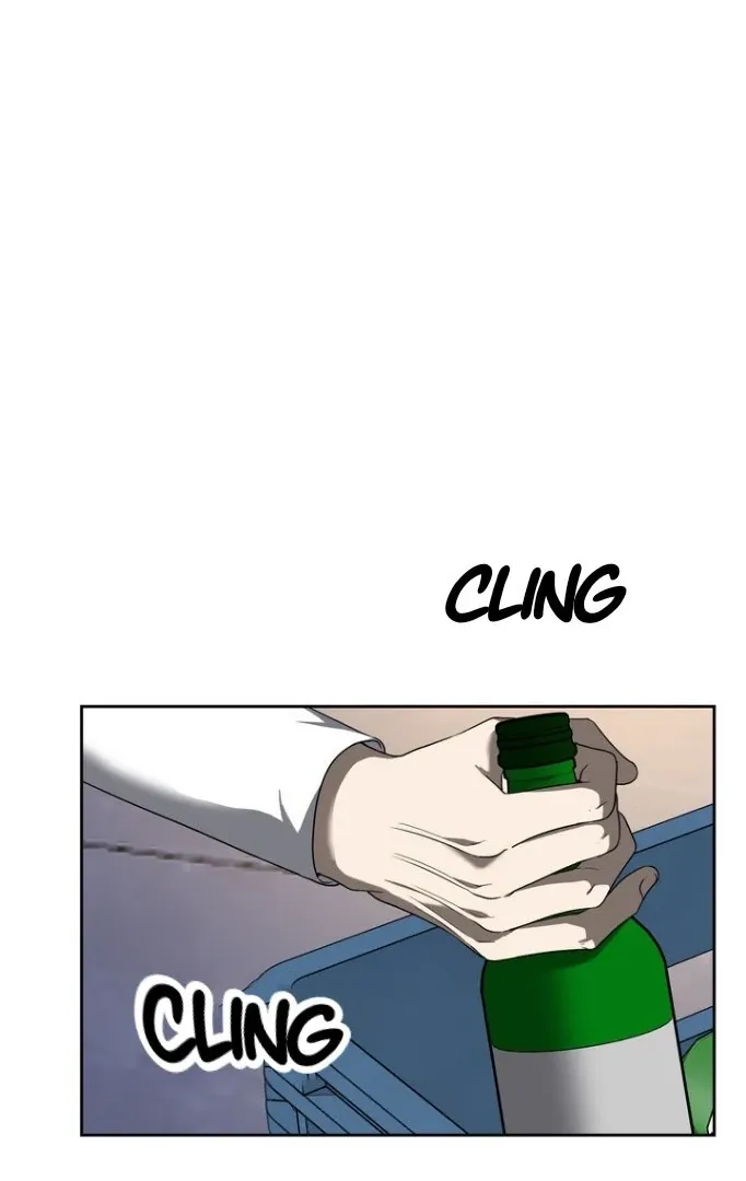 DANA Chapter 2 page 1 - 