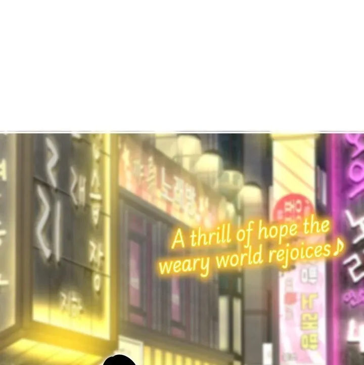 DANA Chapter 2 page 23 - 
