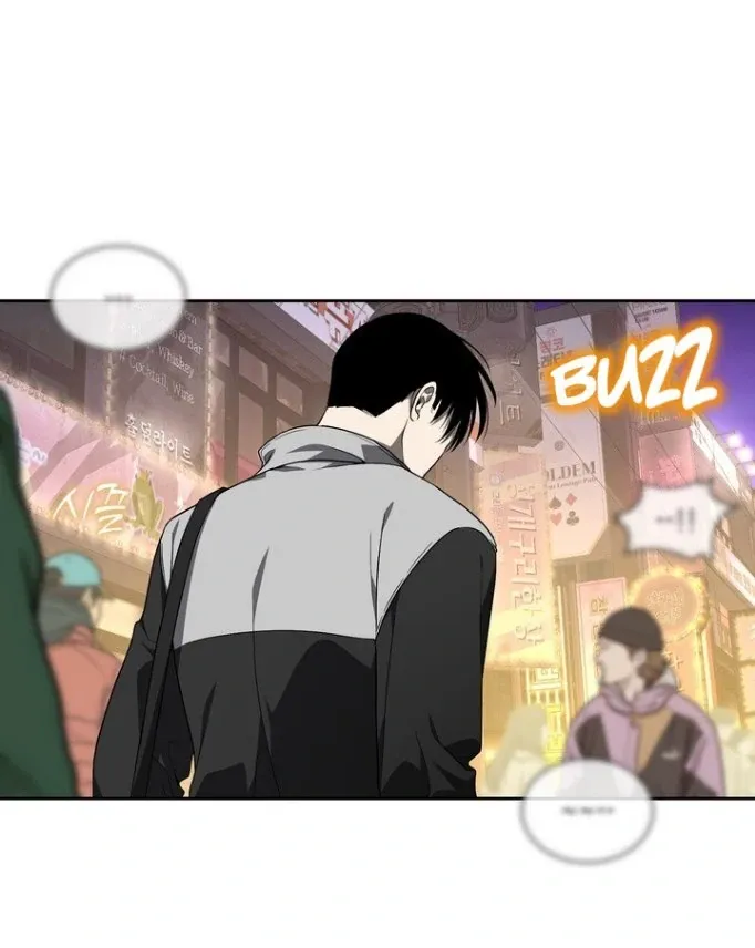 DANA Chapter 2 page 7 - 