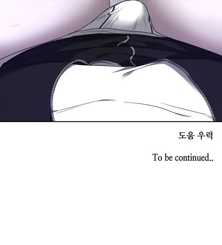DANA Chapter 2 page 96 - 