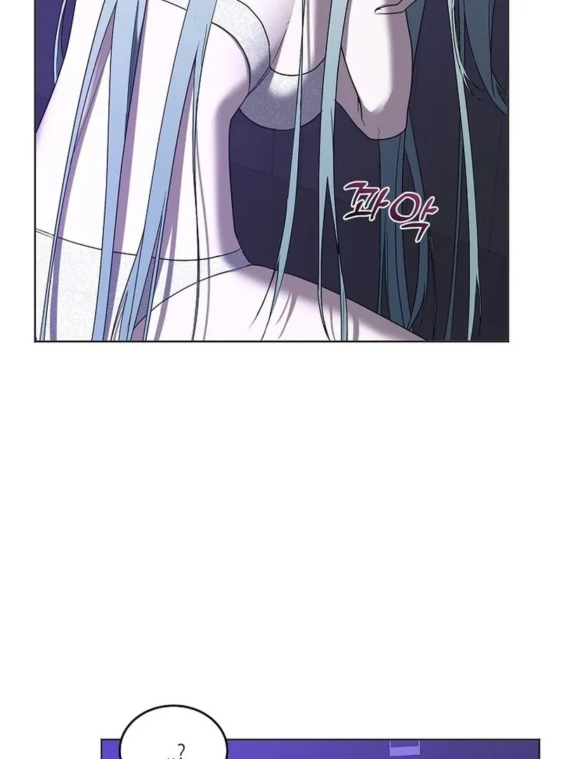 DANA Chapter 3 page 22 - 
