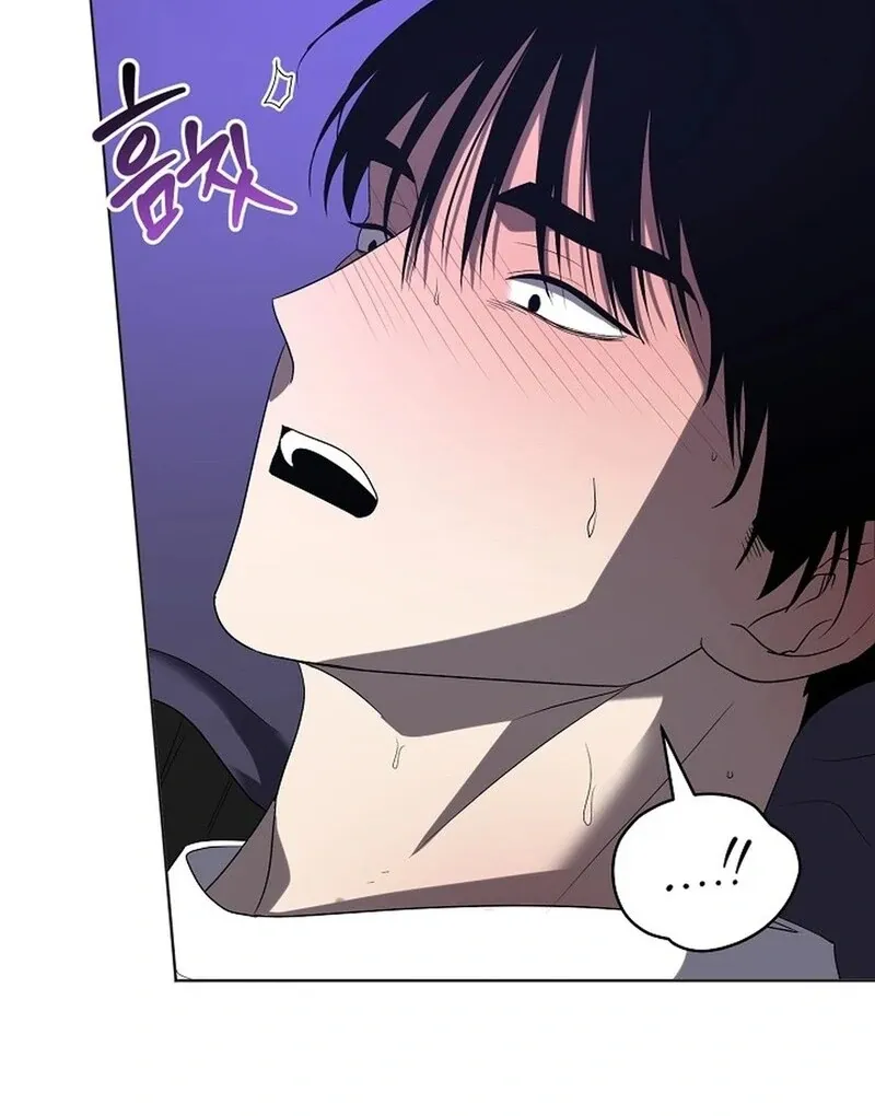 DANA Chapter 3 page 28 - 