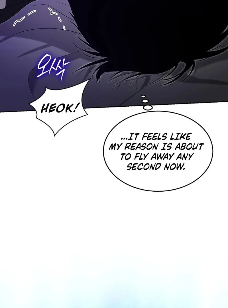 DANA Chapter 3 page 43 - 