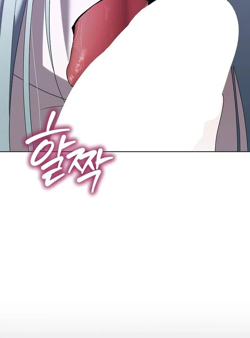 DANA Chapter 3 page 52 - 